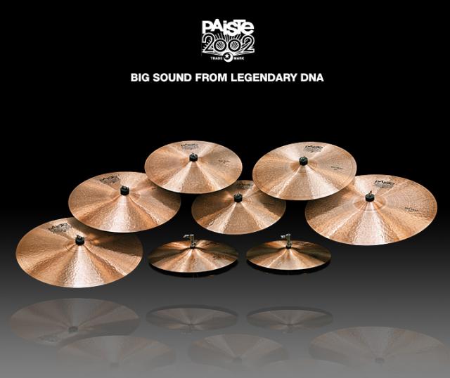 Paiste 2002 Black Big Beat